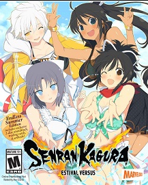 Senran Kagura Shinovi Versus ราคาถูก